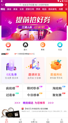 ��ʡèʡǮ����������ͼ0