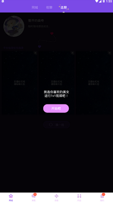 ������Ƶ���������ֻ����ͼ1