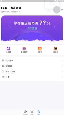 KKͷ����������������ͼ3