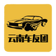 ���ϳ������ֻ���app1.1.0 ��׿��