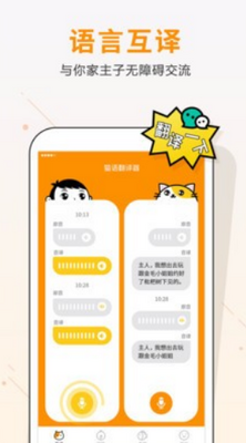 è�﷭������������ͼ2