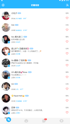����������Ϸ����app��ͼ0