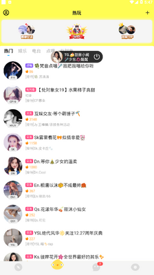 ����������Ϸ����app��ͼ1
