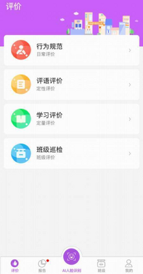 ��������app��ͼ0