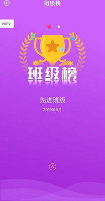 ��������app��ͼ2