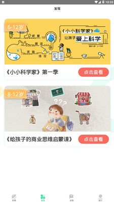 ���涯���ͯ�ǻ۽����ֻ����ͼ1