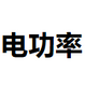 ���꼶�����繦��ppt