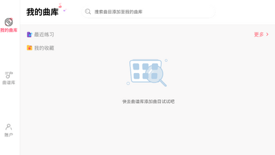 �ö���������ѧϰ������ͼ2