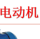 ���꼶�����綯��ppt