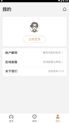 �������н������۹ܼҽ�ͼ2