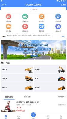 ���ݻ�еƽ̨�ٷ����ͼ0