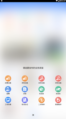 ���ݻ�еƽ̨�ٷ����ͼ2