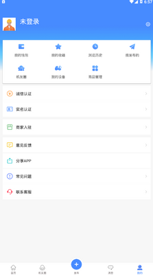 ���ݻ�еƽ̨�ٷ����ͼ3
