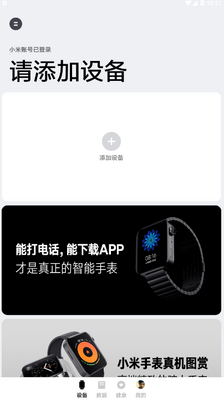 С�����ܴ���app�ٷ����ͼ0