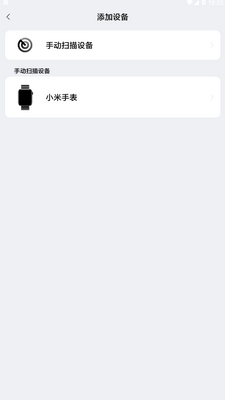 С�����ܴ���app�ٷ����ͼ2