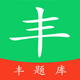 �����app��׿��v1.2.4 �ֻ���