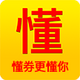 ��ȯ��app0.0.29��׿��