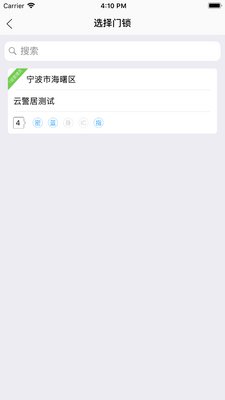 �ƾ���e�Ҿ�����������ͼ1