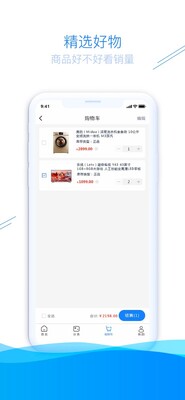 ���񵼹�app��ͼ0