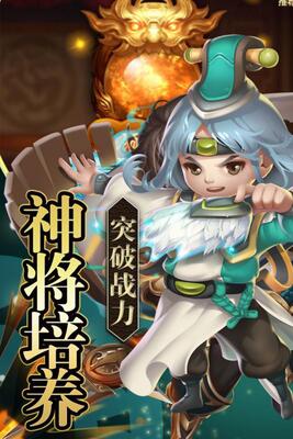 EQ��԰�ٷ����ͼ2