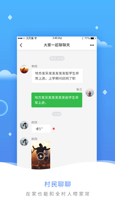 �������������罻������ͼ0