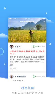 �������������罻������ͼ1