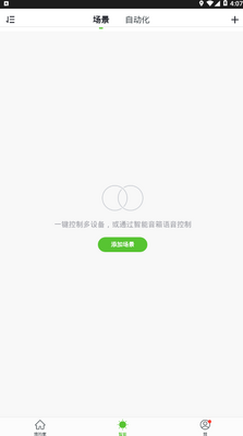 �������ܿ���������ͼ0