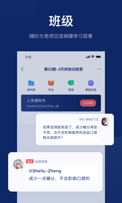 �ױ��決ѧϰ������ͼ1