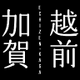 Խǰ�Ӻ�app1.1.2 �ֻ���