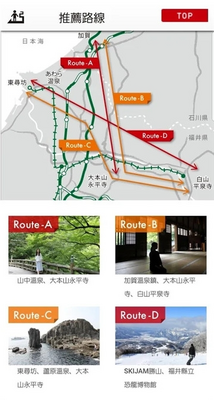 Խǰ�Ӻ�app��ͼ2