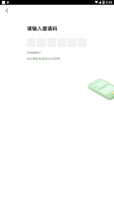 ��Ѷ���Ѱ����罻ƽ̨��ͼ3