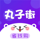 ���ӽ�ʡǮ��ȯ����1.0.2 �ֻ���