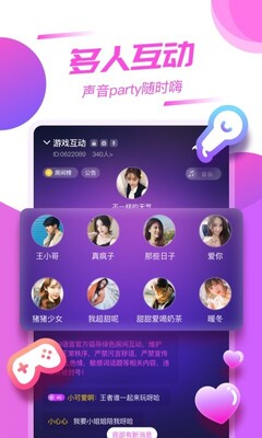 Cool��������app��ͼ0