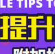 ��̬��������ҵ������ppt