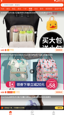 ����ʡǮ����app��ͼ1