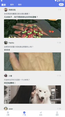��İ�罻���콻��������ͼ0