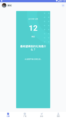 ��İ�罻���콻��������ͼ1