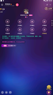 ������������app��ͼ0