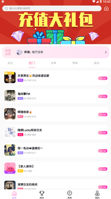 ������������app��ͼ1