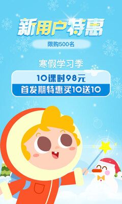 СOӢ��1��1ѧϰ������ͼ0