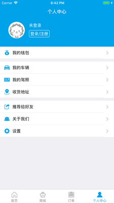 Ҭ�ǳ������������ͼ2