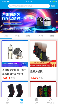Ҭ�ǳ������������ͼ0
