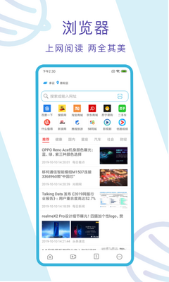 ��������app��ͼ3