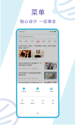 ��������app��ͼ0