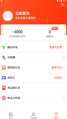 �����ǲ���·����������ͼ3