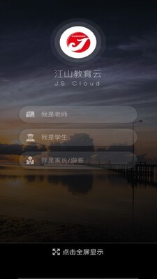 ��ɽ���������ؽ�ͼ1