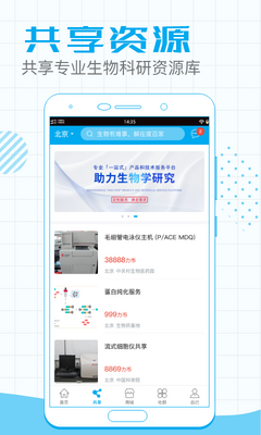 �Ȱټ��������������ͼ1