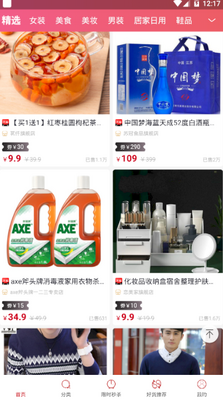 ȯ�ͱ������ȯ���ֽ�ͼ1