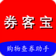 ȯ�ͱ������ȯ����1.0.9 ��׿��