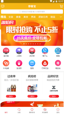 ȯ�ͱ������ȯ���ֽ�ͼ0